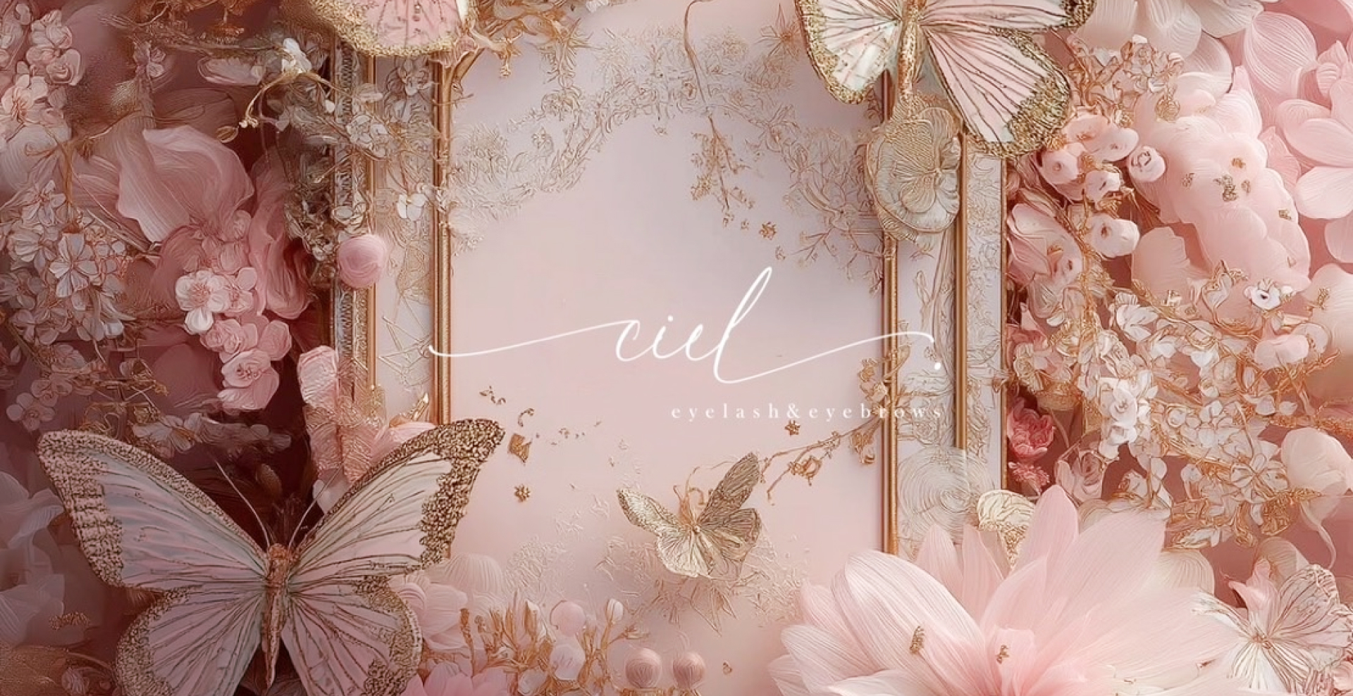 ciel. eyelash & eyebrow - 美しさで人生に、自由と輝きを